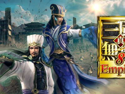 《真三国无双8：帝国》v1.0.1.1|集成DLCs|容量41.1GB|官方简体中文|支持键盘.鼠标.手柄|赠多项修改器|赠完美通关存档.全一级珠子.全一级武器.赤兔马.可刷修罗难度